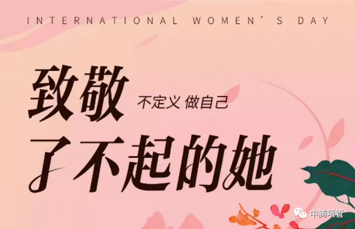 1684980052313533.png 9acff6b6591ea8ee0218deec68221ced.png