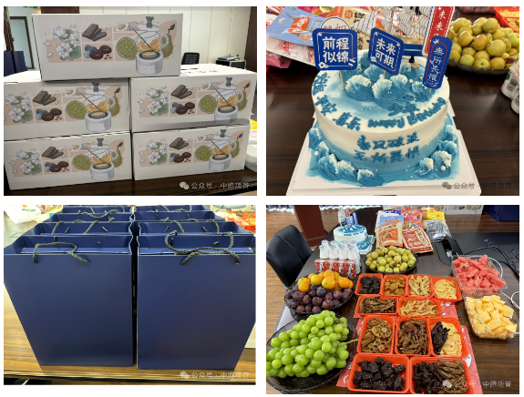 1745916673136442.png 1745916673136442.png